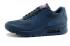 Nike Air Max 90 Hyperfuse QS Sport USA Navy Blue July 4TH Independence Day 613841-440