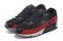 Nike Air Max 90 Essential Black Grey University Red Mens Running Shoes 537384 062