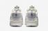 Nike Air Max 90 Futura Summit White Metallic Silver FB1877-110