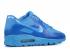 Nike Air Max 90 Hyperfuse Blue Glow 454446-400