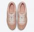 Nike Air Max 90 Laser Mark Smith Natural White Shoes DC7948-100