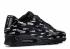Nike Air Max 90 Premium Just Do It Black 700155-015
