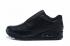 Nike Air Max 90 SP Sacai NikeLab Obsidian Total Black Women Shoes 804550-005