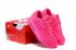 Nike Air Max 90 Essential Pure Red Varsity 345017-601