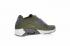 Nike Air Max 90 Ultra 2 Flyknit Rough Green Dark Grey White 875943-300