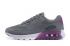 Nike Air Max 90 Ultra Essential Wolf Grey Silver Purple Women Running Shoes 724981-002