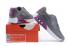 Nike Air Max 90 Ultra Essential Wolf Grey Silver Purple Women Running Shoes 724981-002