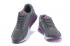 Nike Air Max 90 Ultra Essential Wolf Grey Silver Purple Women Running Shoes 724981-002