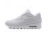 Nike Air Max 90 Woven White Running Shoes Unisex 833129