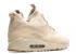 Nike Air Max 90 Sneakerboot Sp Patch Sand 704570-200