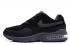 Nike Air Max 94 Returns Men Running Shoes Black Grey 747997-006