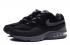 Nike Air Max 94 Returns Men Running Shoes Black Grey 747997-006