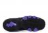 Nike Air Max Cb 94 Ps Pure Purple White Black 310561-105