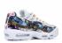 Air Max 95 Erdl Party Color White Multi AR4473-100