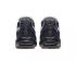 Nike Air Max 95 Denim Dark Obsidian Gum 538416-400