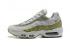 Nike Air Max 95 Men Running Shoes Grey Green