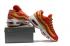 Nike Air Max 95 Men Running Shoes Red Yellow