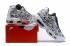 Nike Air Max 95 PRM Men Running Shoes White Black 538416-016
