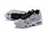 Nike Air Max 95 PRM Men Running Shoes White Black 538416-016