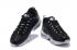 Nike Air Max 95 Premium Black White 538416-020
