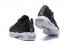 Nike Air Max 95 Premium Black White 538416-020