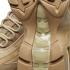 Nike Air Max 95 Premium Khaki 538416-202