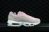 Nike Air Max 95 SD Grey Pink White Womens Sneakers 919924-600