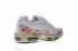 Nike Air Max 95 SE Konfetti Pack Vast Grey Multi Color 918413-004