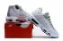 Nike Air Max 95 SE NEON White Green AQ4141-100
