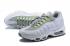 Nike Air Max 95 SE NEON White Green AQ4141-100