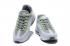 Nike Air Max 95 SE NEON White Green AQ4141-100