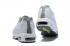 Nike Air Max 95 SE NEON White Green AQ4141-100