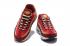 Nike WMNS Air Max 95 Premium Running Shoes Red Gold 538416-603
