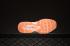Nike Wmns Air Max 95 LX Dusty Peach Sneakers AA1103-201