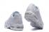 Nike Air Max 95 White Men Shoes Pure White 649048-109
