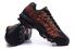 NIKE Air Max 95 Ultra JCRD Black Orange Running Sneaker 749771-008