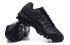 Nike Air Max 95 Ultra Jacquard Running Shoes Black Silver 749771-001