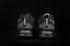 Nike Air Max 95 Ultra JCRD Men Running Shoes Flyknit Black White 749771-100