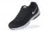 Nike Air Max Invigor Print Men Training Running Shoes Black White 749680-414