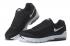 Nike Air Max Invigor Print Men Training Running Shoes Black White 749680-414