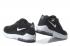 Nike Air Max Invigor Print Men Training Running Shoes Black White 749680-414