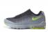 Nike Air Max Invigor Print Wolf Grey Volt Men Running Shoes Sneakers 749688-070