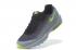 Nike Air Max Invigor Print Wolf Grey Volt Men Running Shoes Sneakers 749688-070