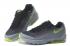 Nike Air Max Invigor Print Wolf Grey Volt Men Running Shoes Sneakers 749688-070