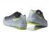 Nike Air Max Invigor Print Wolf Grey Volt Men Running Shoes Sneakers 749688-070