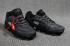 Nike Air Max 95 VaporMax Running Shoes Black All