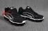 Nike Air Max 95 VaporMax Running Shoes Black All White