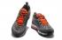 Nike Air Max 98 SE Grey Orange 640744-106