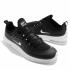 Nike Air Max Axis Black White AA2146-003