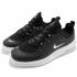 Nike Air Max Axis Black White AA2146-003